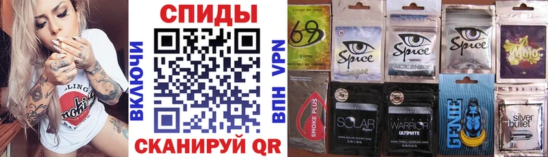 Купить закладки  Ленинск  Бутират BDO 