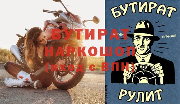 Альфа ПВП Липки