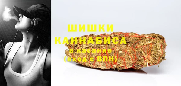 кокс Лиски