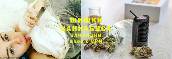 Альфа ПВП Липки