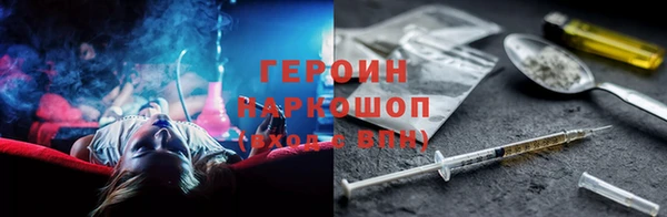 кокс Лиски