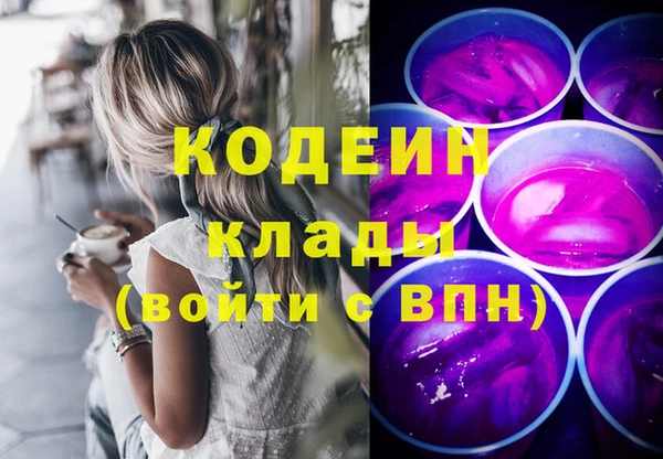 кокс Лиски