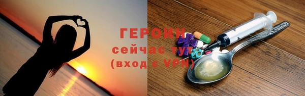 Альфа ПВП Липки