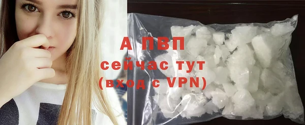 кокс Лиски