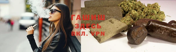 Альфа ПВП Липки