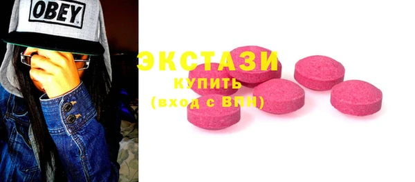 кокаин колумбия Лабытнанги