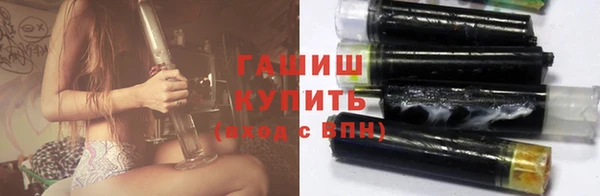кокаин Лихославль