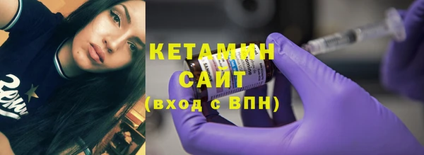 кокс Лиски