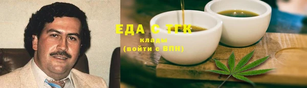 Альфа ПВП Липки