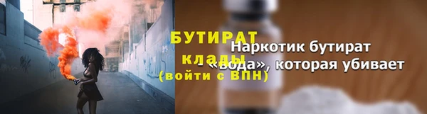 кокс Лиски