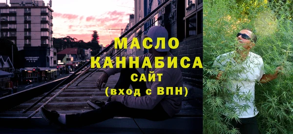Альфа ПВП Липки