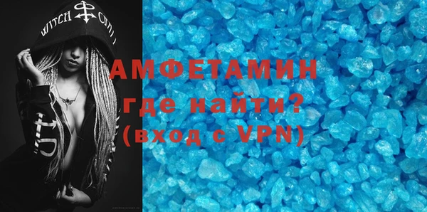 Альфа ПВП Липки