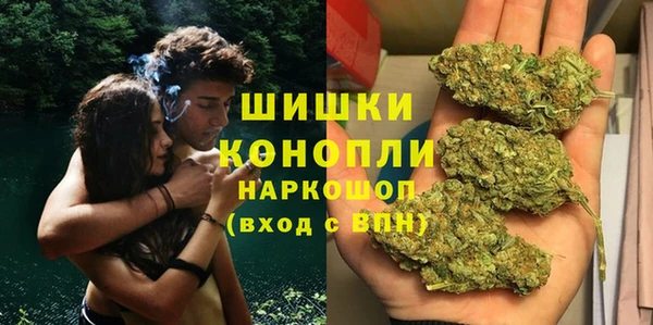 кокаин Лихославль