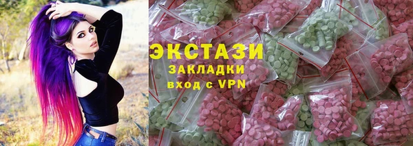 Альфа ПВП Липки