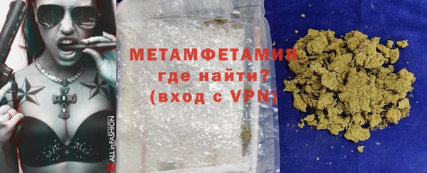кокс Лиски