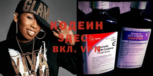 кокс Лиски