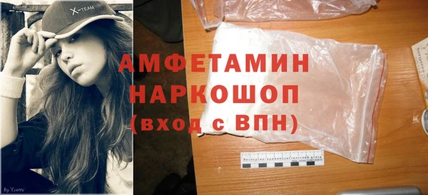 Альфа ПВП Липки