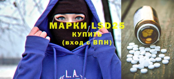 Альфа ПВП Липки