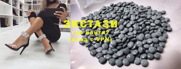 кокаин колумбия Лабытнанги