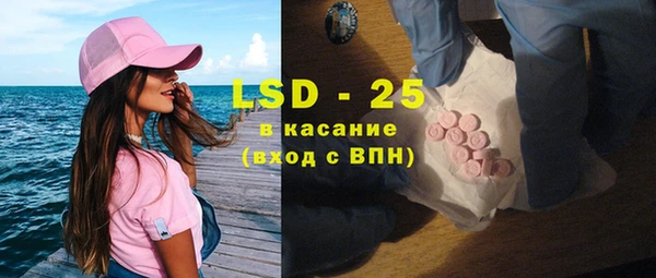 кокаин колумбия Лабытнанги