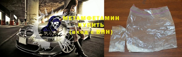 ешки Лагань
