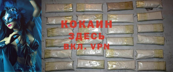 кокс Лиски